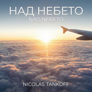 NAD NEBETO